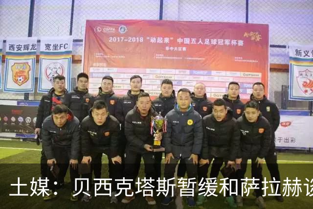 about image