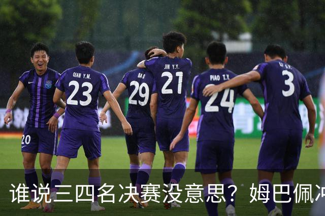 about image